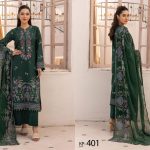 Khoobsurat Premium Swiss Collection