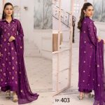 Khoobsurat Premium Swiss Collection