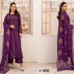 Khoobsurat Premium Swiss Collection