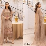 Khoobsurat Premium Swiss Collection